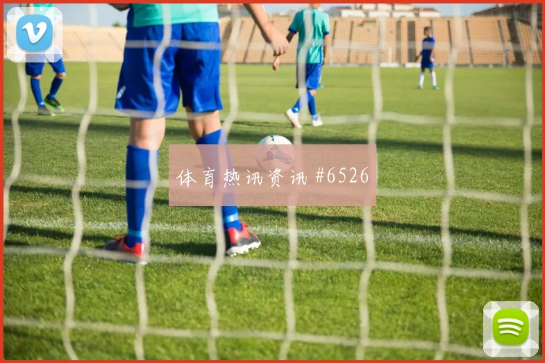 奥地利阿尔及利亚抢分战实力对比