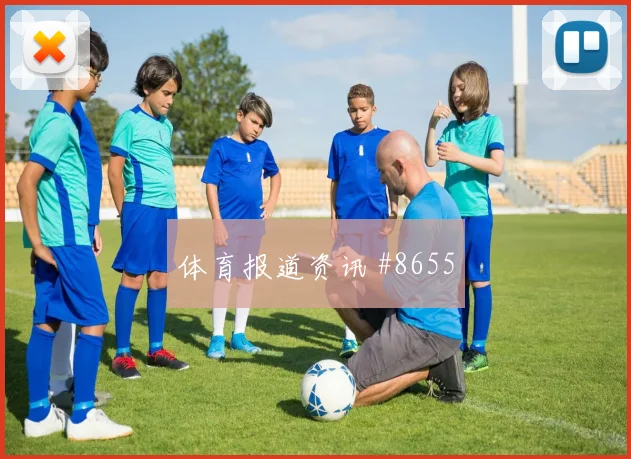 2026世界杯伊拉克法国赛前赔率分析
