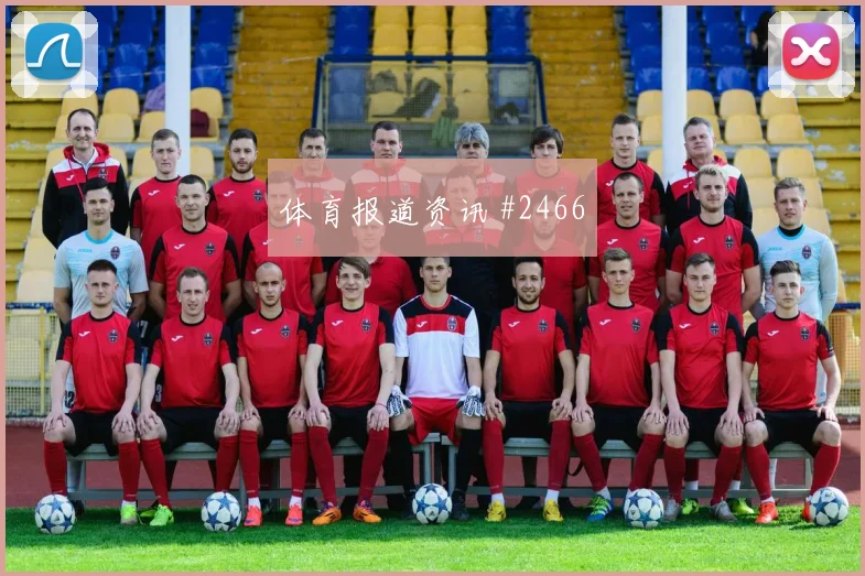 点球战张琳芃禁区混战天津津门虎悬念重启